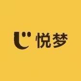 悦梦轩旧书坊莲莲