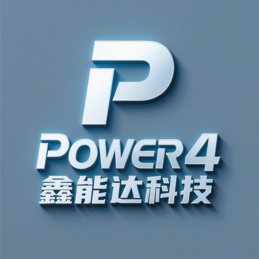 苹果防丢器MFI制造业工厂