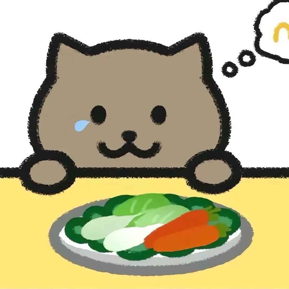 橘田部落