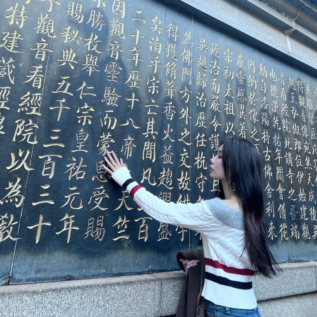 律政佳佳