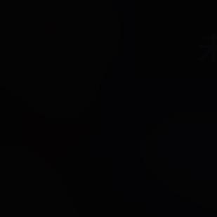 有点寂寞的小男孩