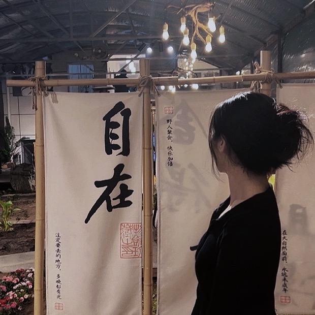 一吃脸就圆🫧