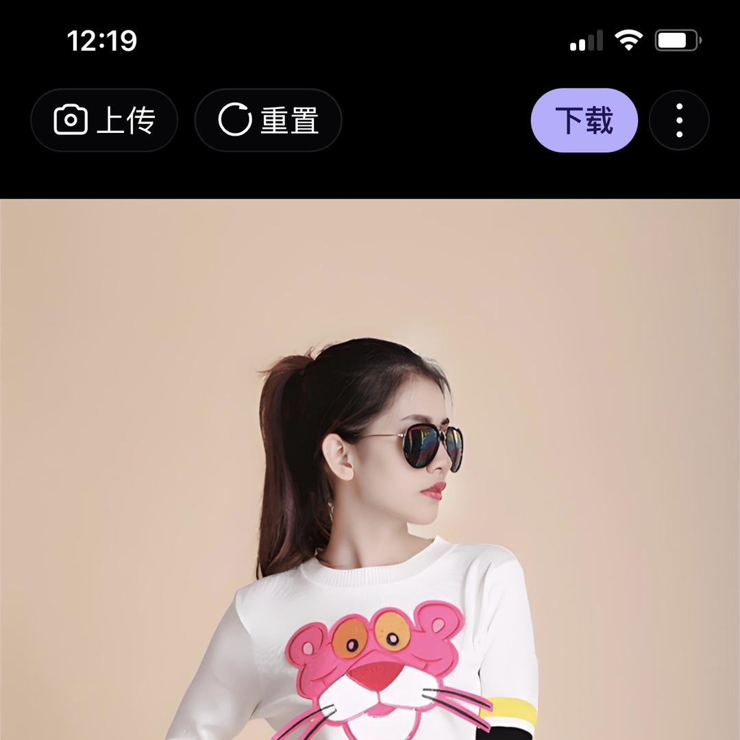 连伟优选服饰