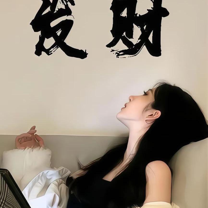 晴天☀️～