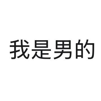 包子Rikki