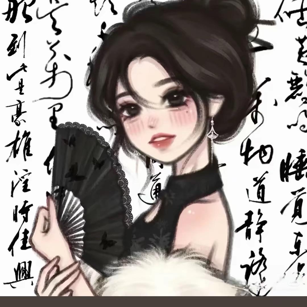 爱恋珠宝～雨欣