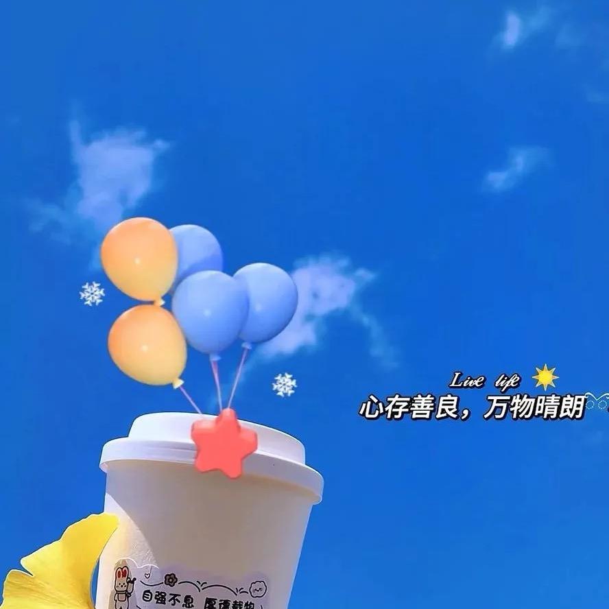 依