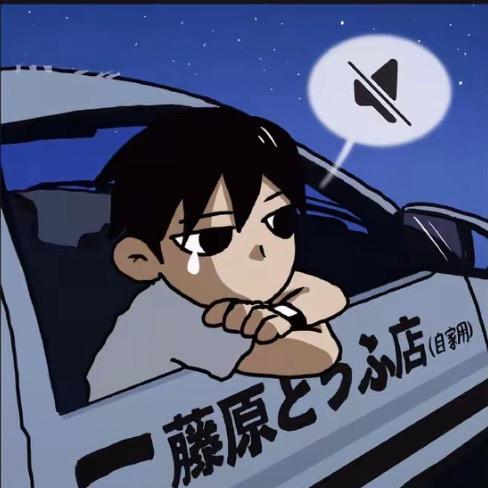 超百万