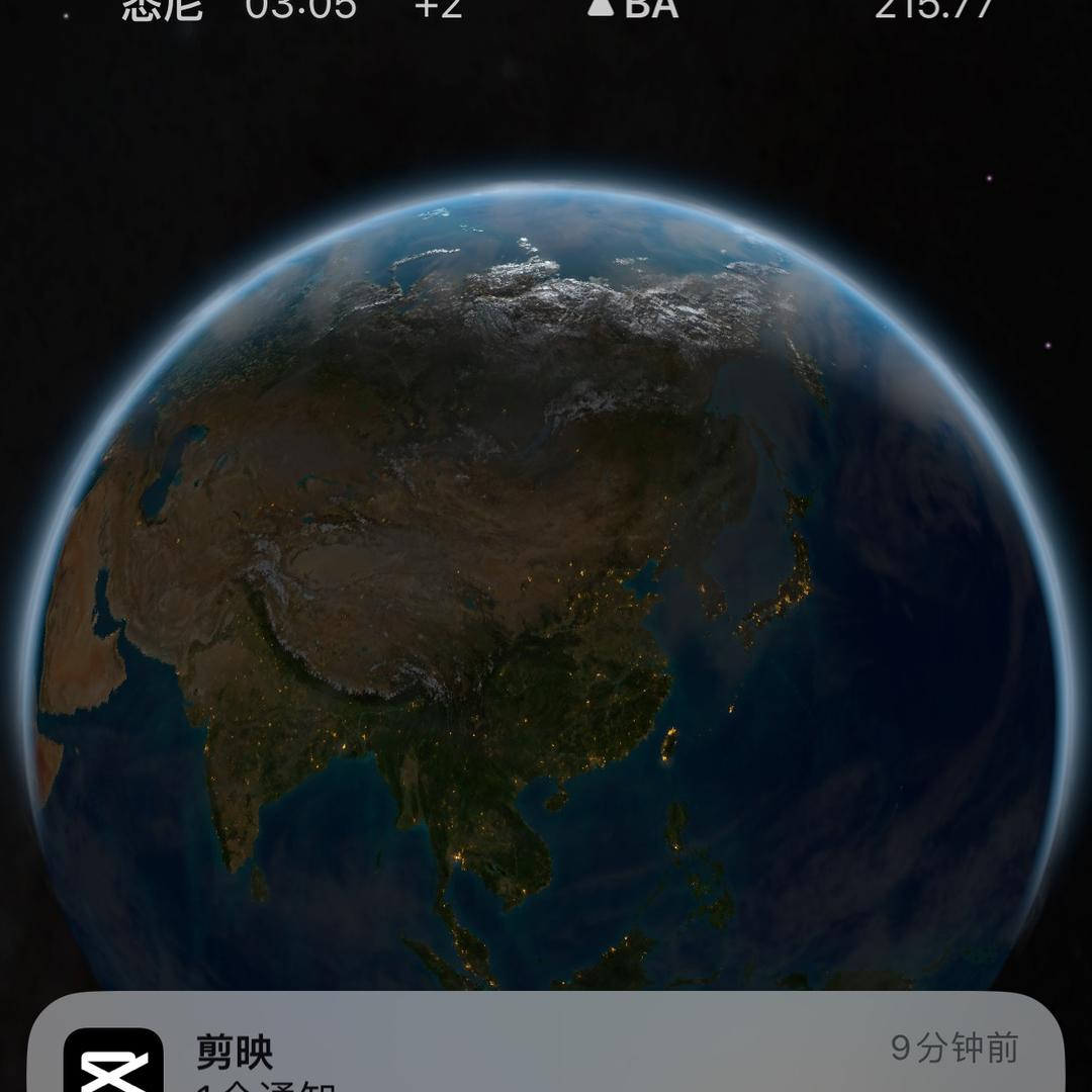 弹幕小将（摸心退坑）