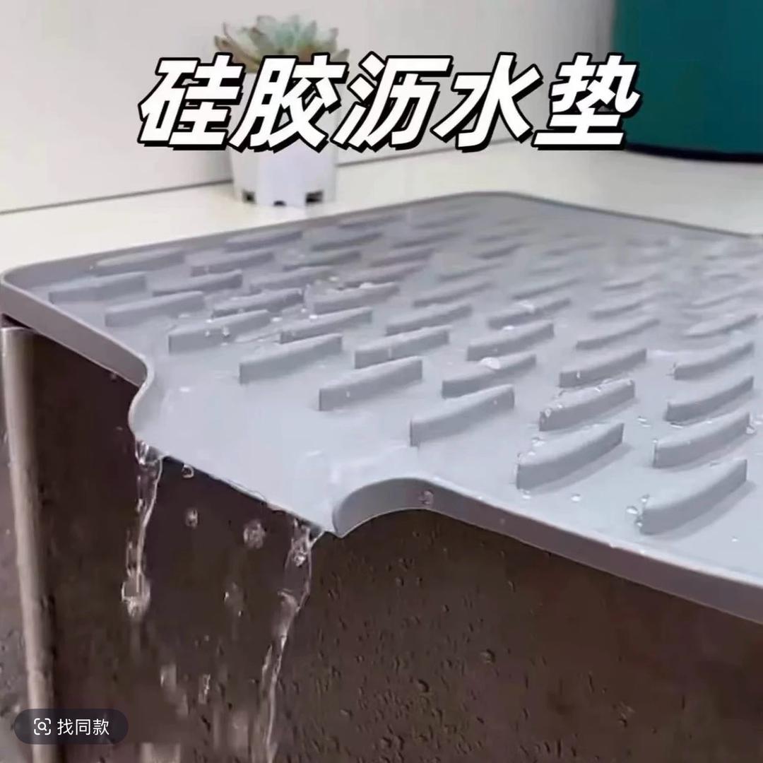 生活厨房小家电