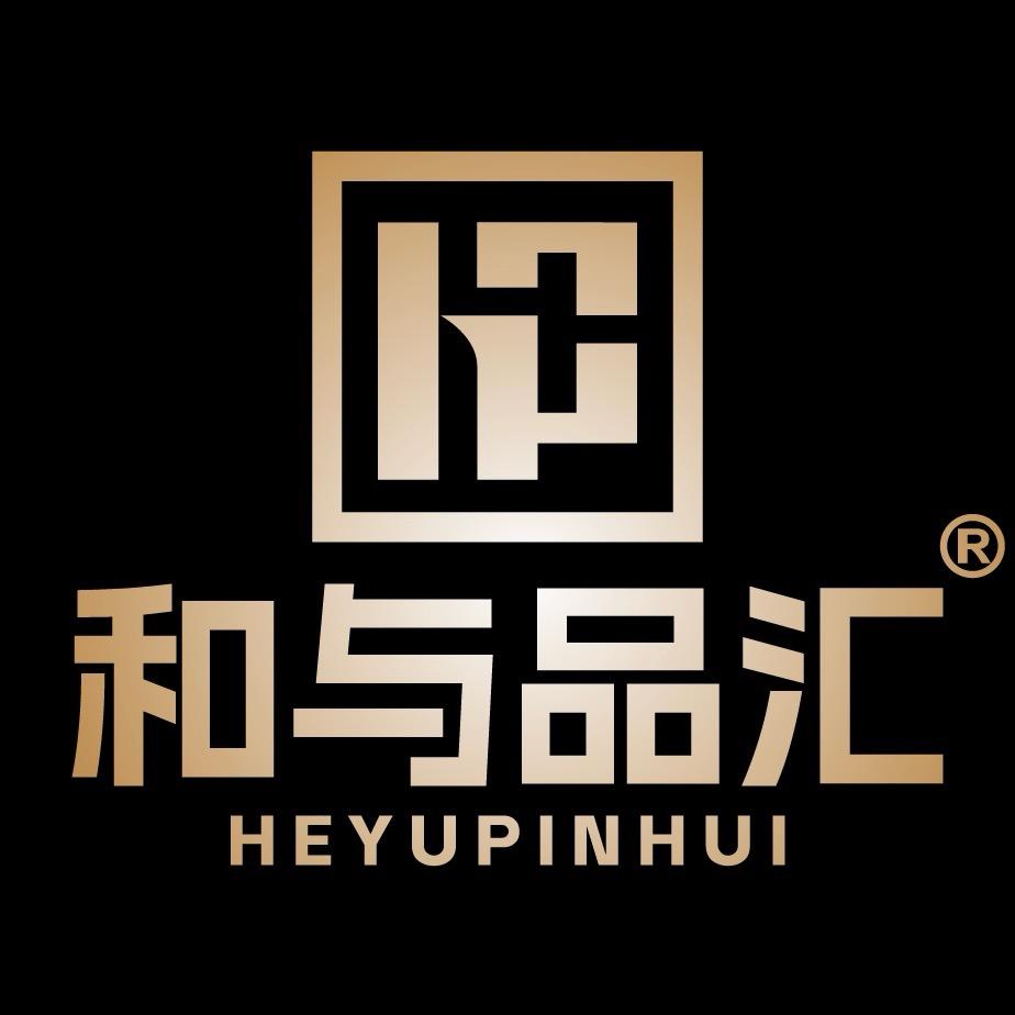 海宁和与品汇男装供应链-木木