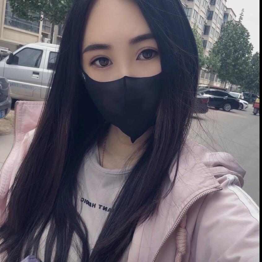 广州爱娜信息咨询有限公司