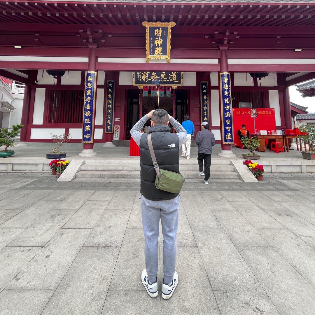 丝矅珐琅研究所