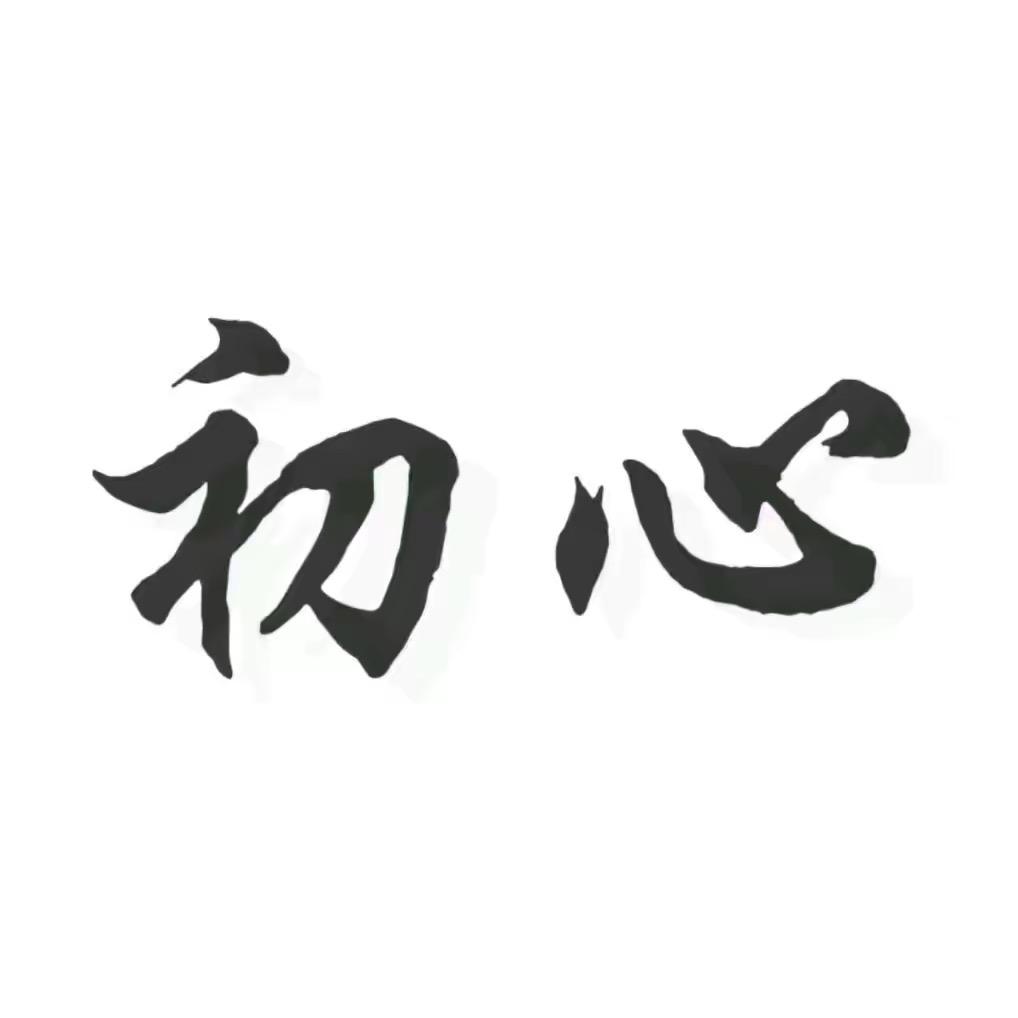 文化 教育