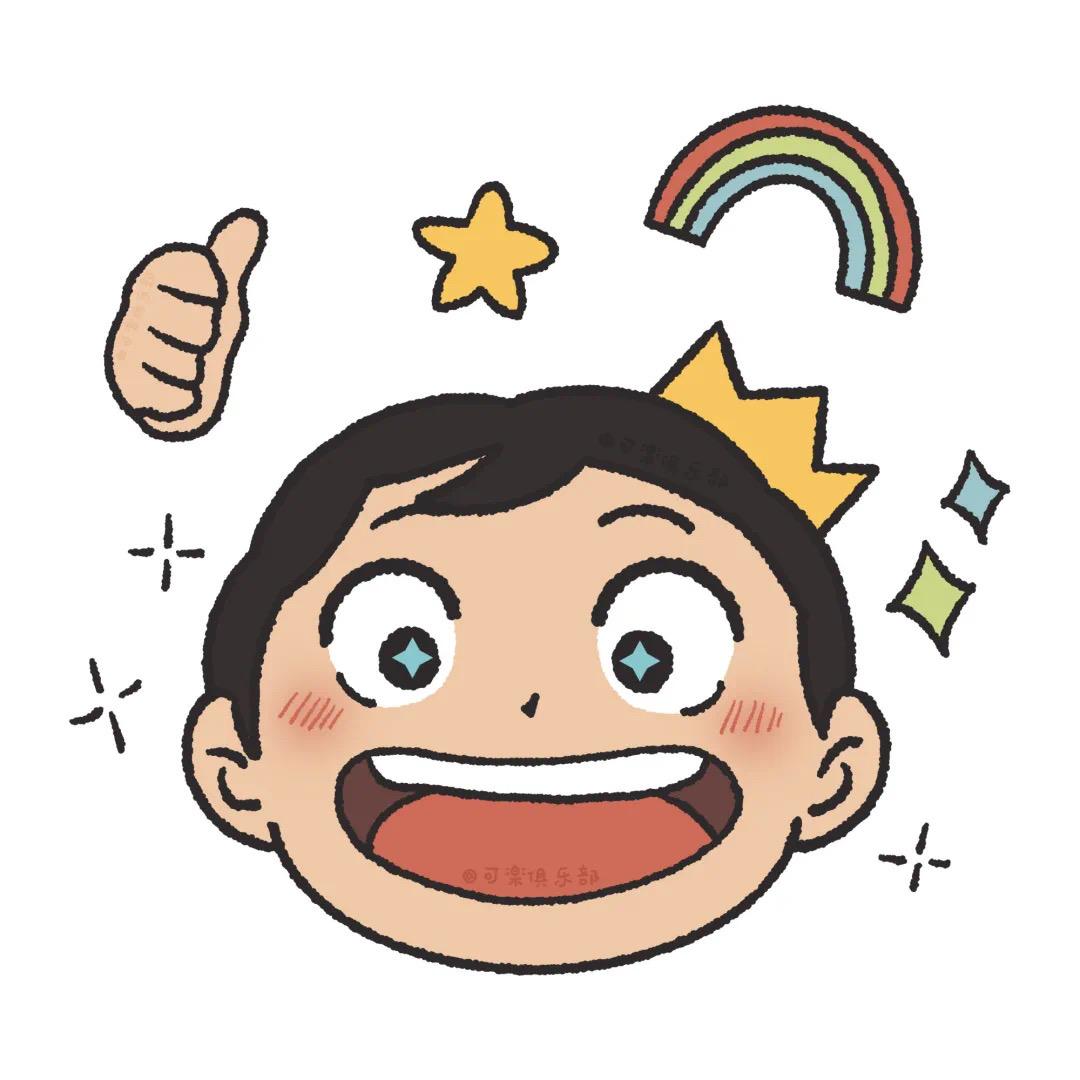 按按乐小皇子