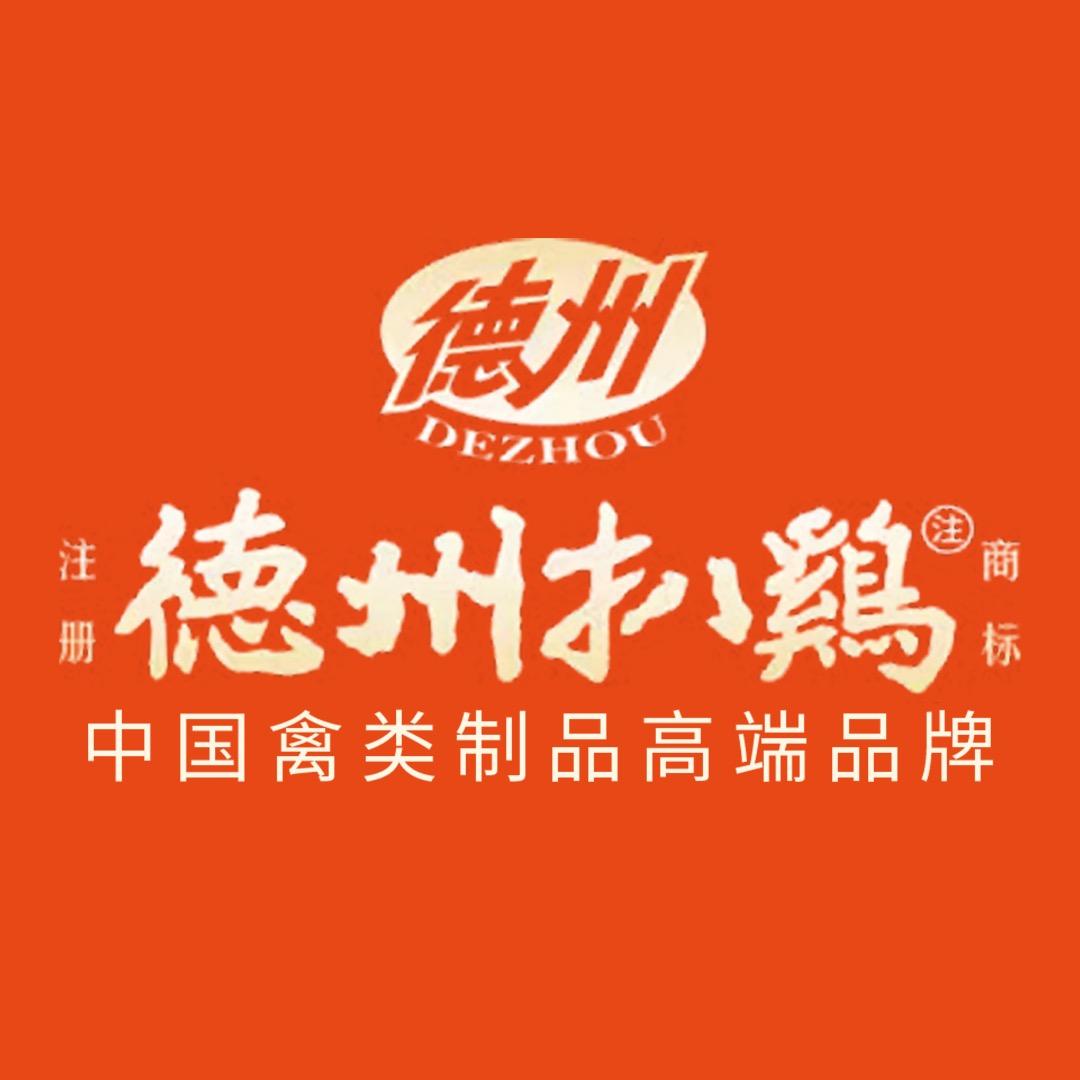 德州扒鸡招商加盟