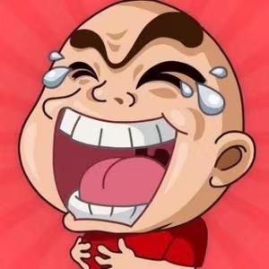 臭皮匠