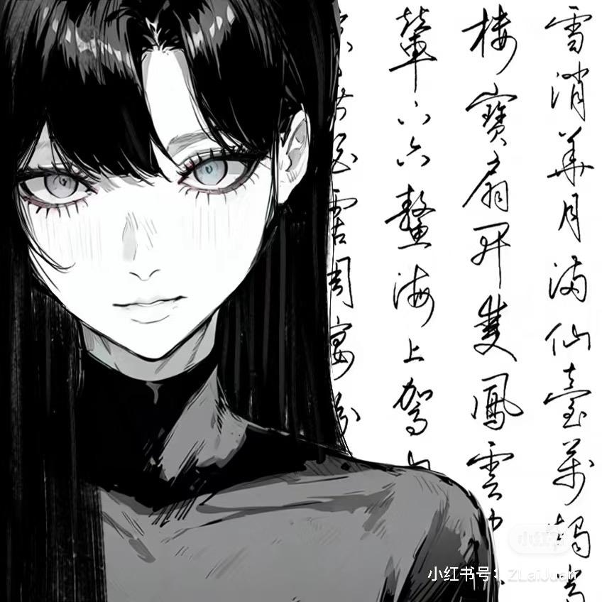 过气的葡萄