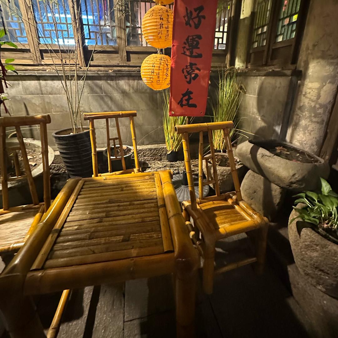 行风度