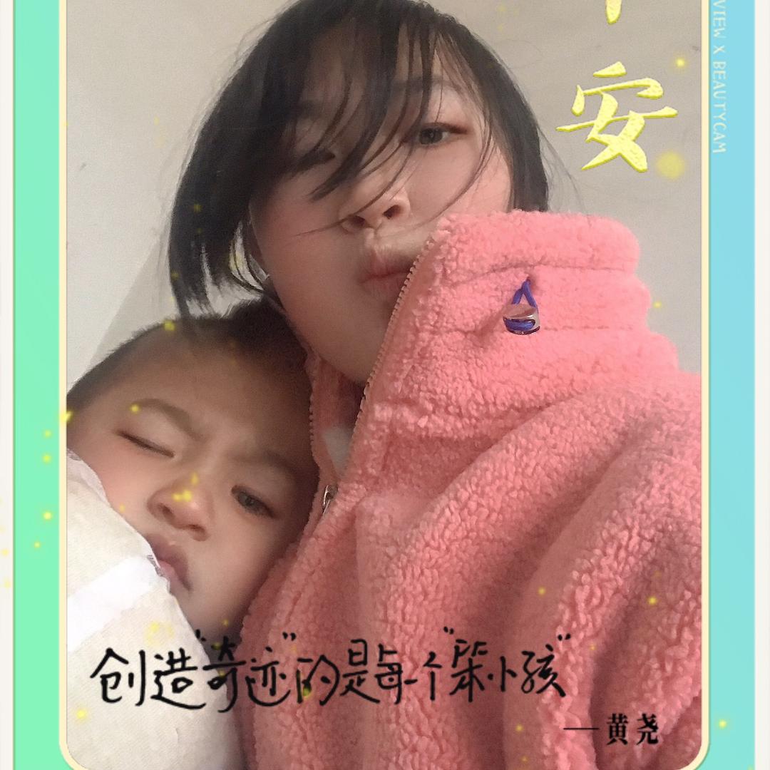 小螺号