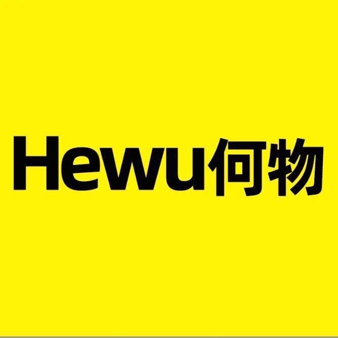 何物旗舰店