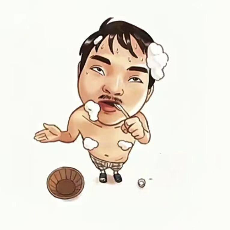 欣欣来了