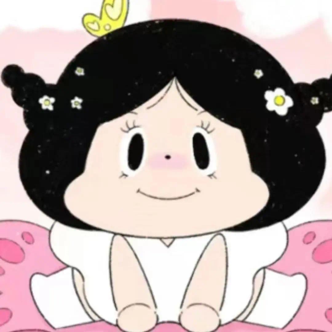 我愿意嫁给财神爷哪怕是妾