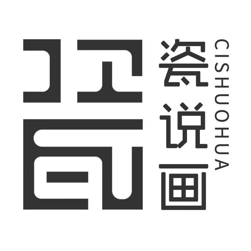 瓷说画陶瓷旗舰店