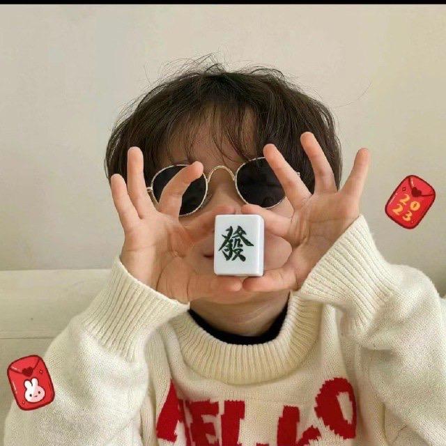我 行 我 素