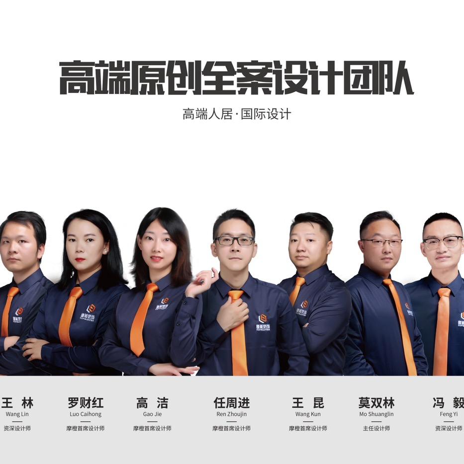 装修只发实景的小kang