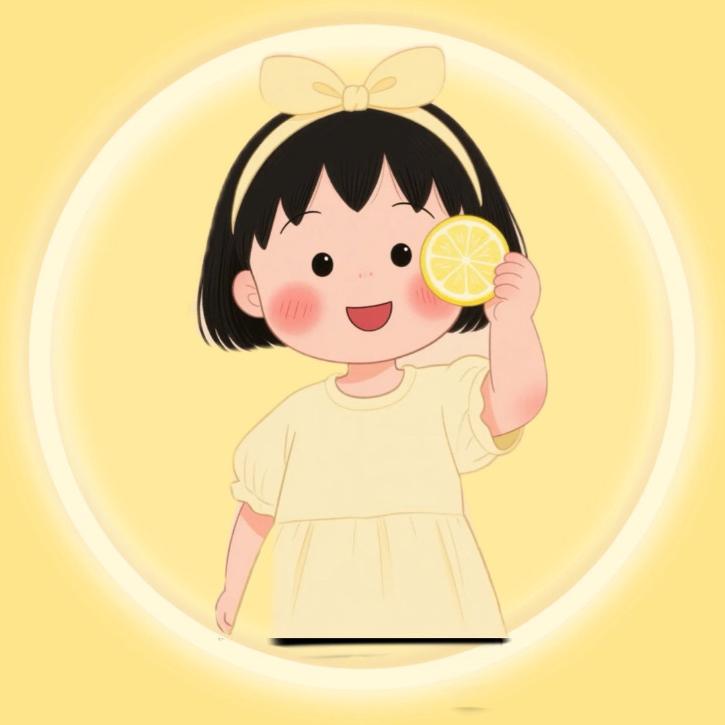 恬儿的小铺