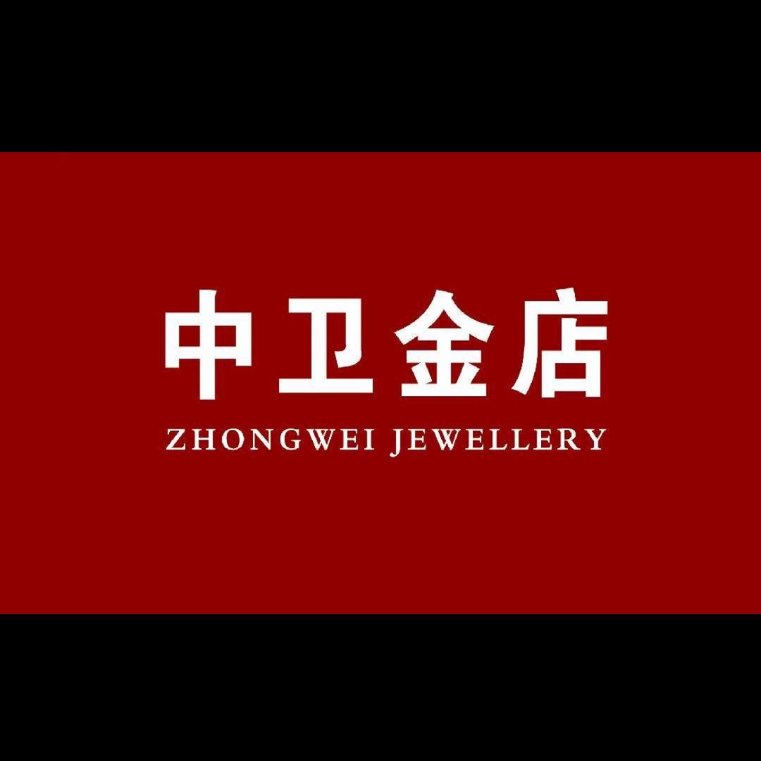 中卫金店