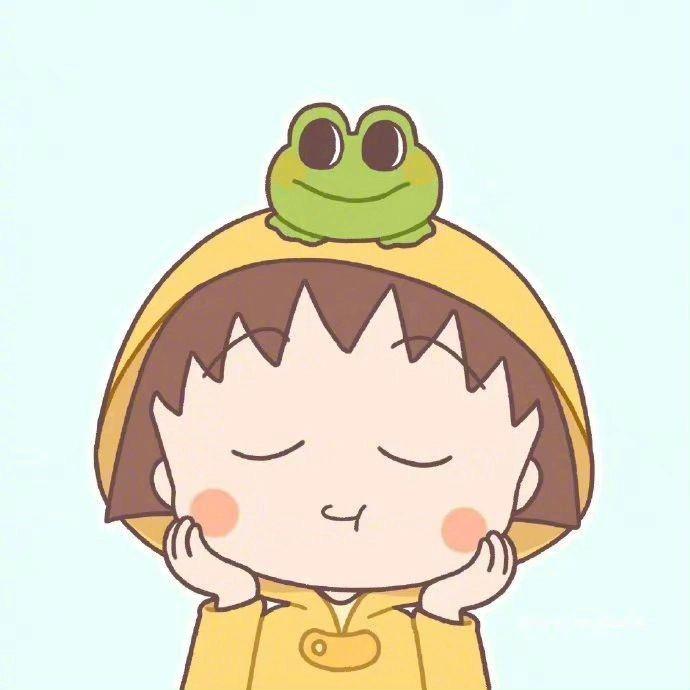 安好儿