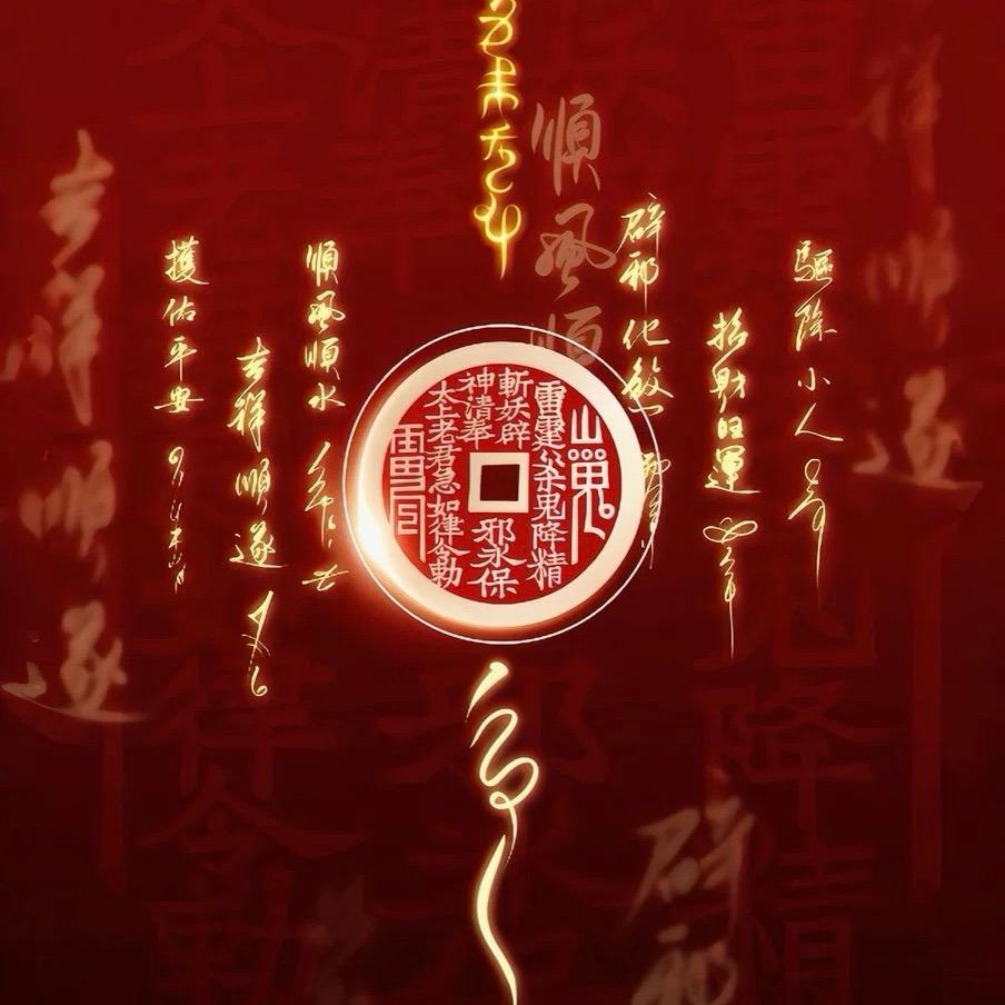 慈安阁