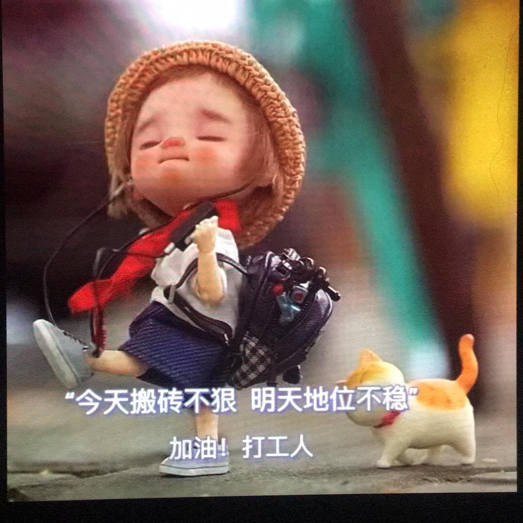 携酒天涯
