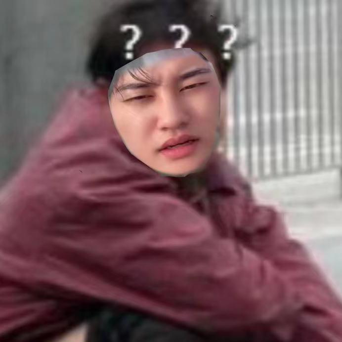不相仁