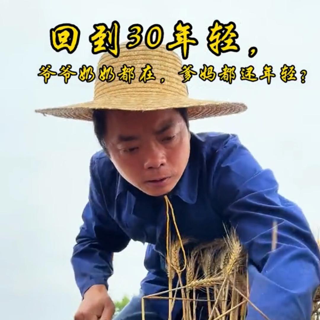 朱立朝