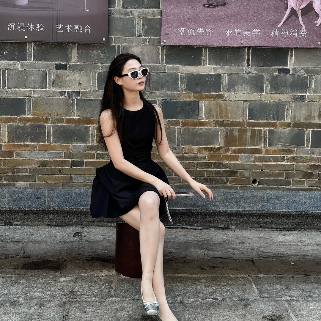 娅娅子