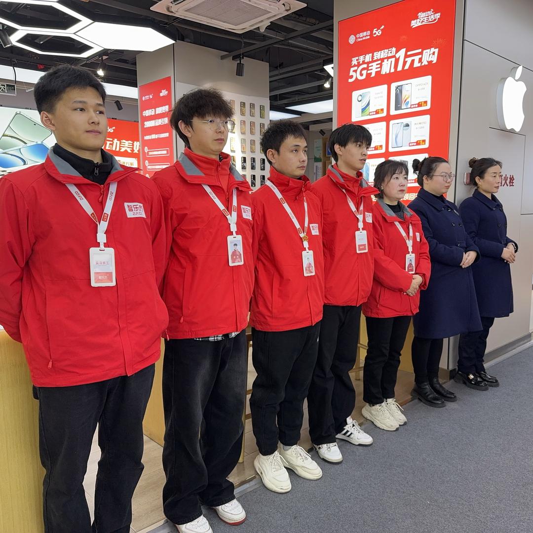 绵阳卖手机的小胡