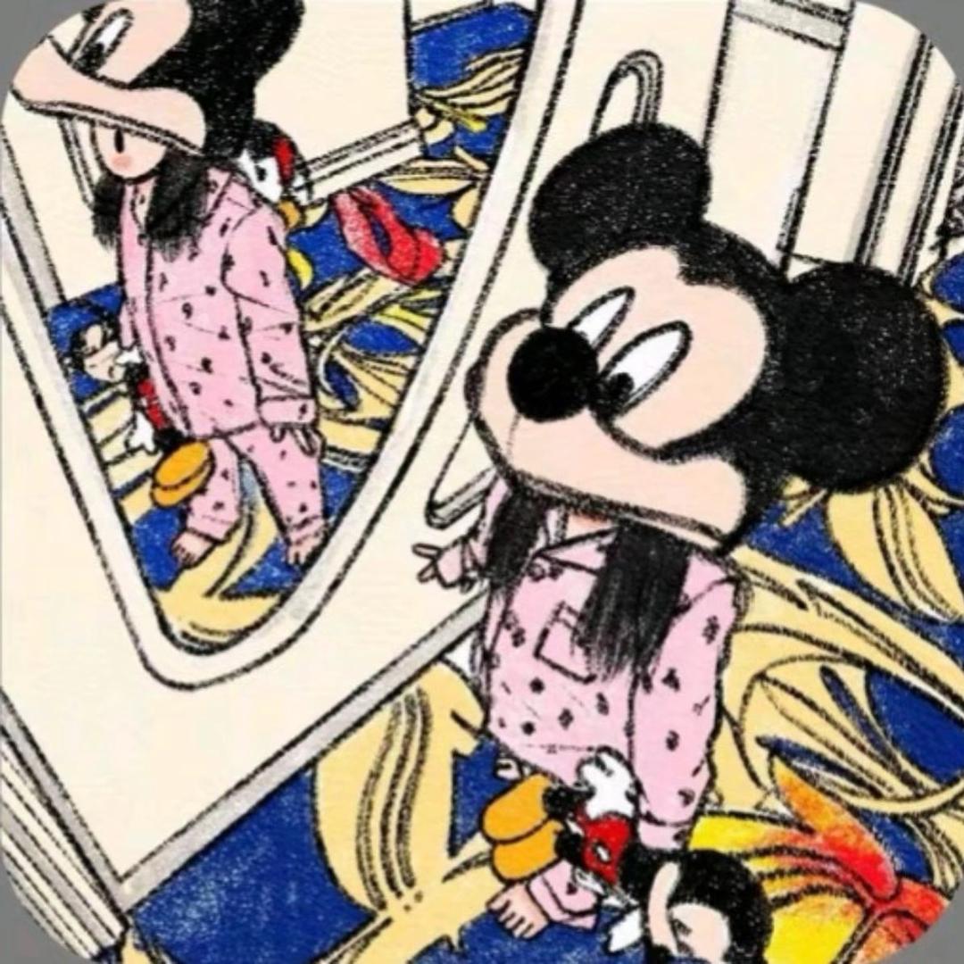 呆）