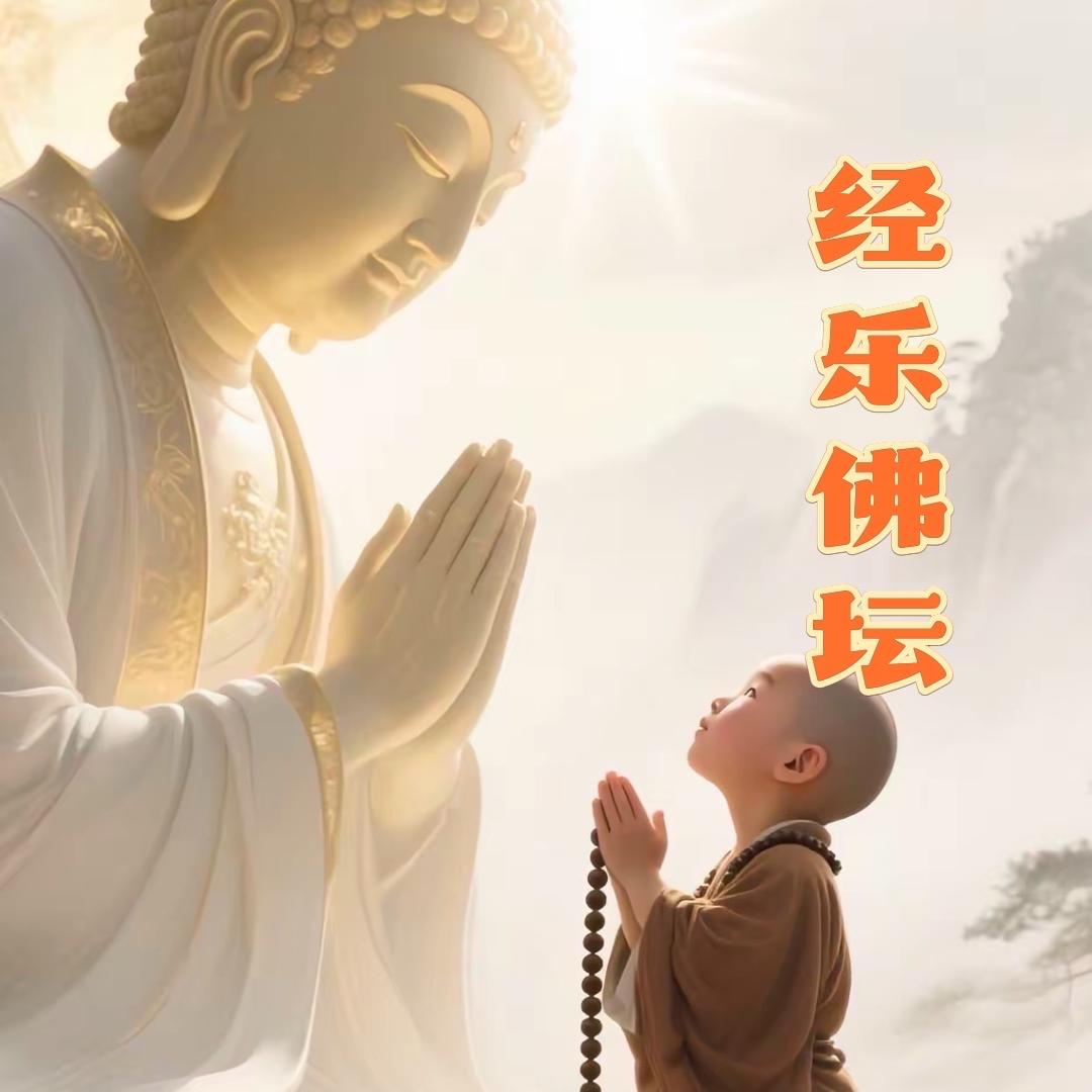 隆江镇 經樂佛壇  lin澤輝