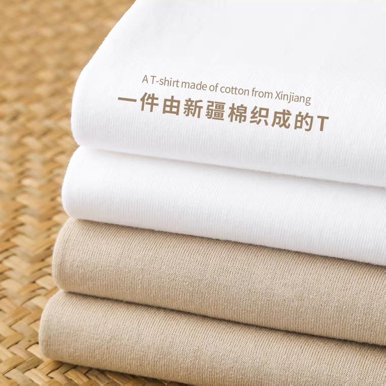 KRD纯棉工厂店