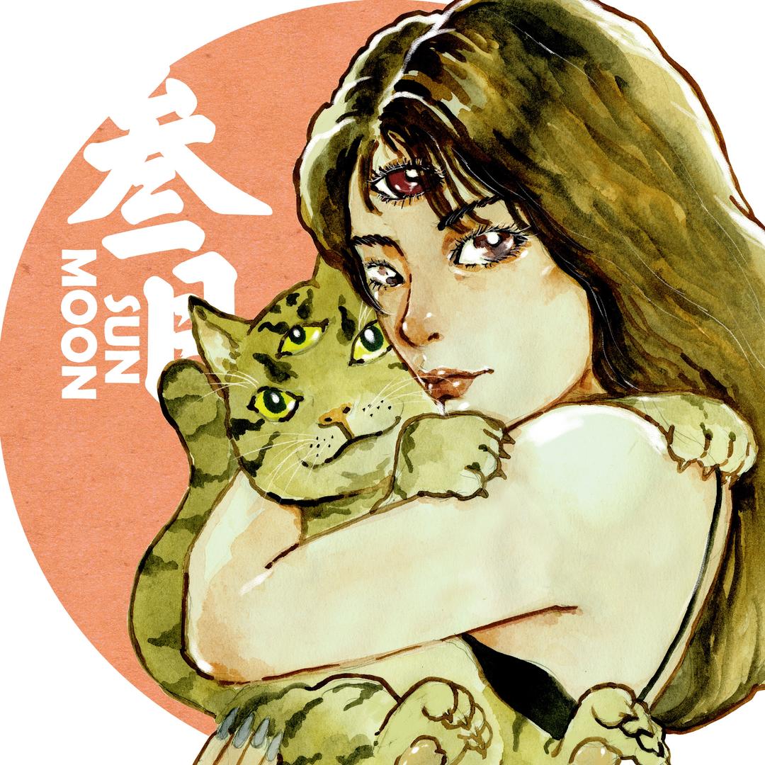 叁目SunMoon