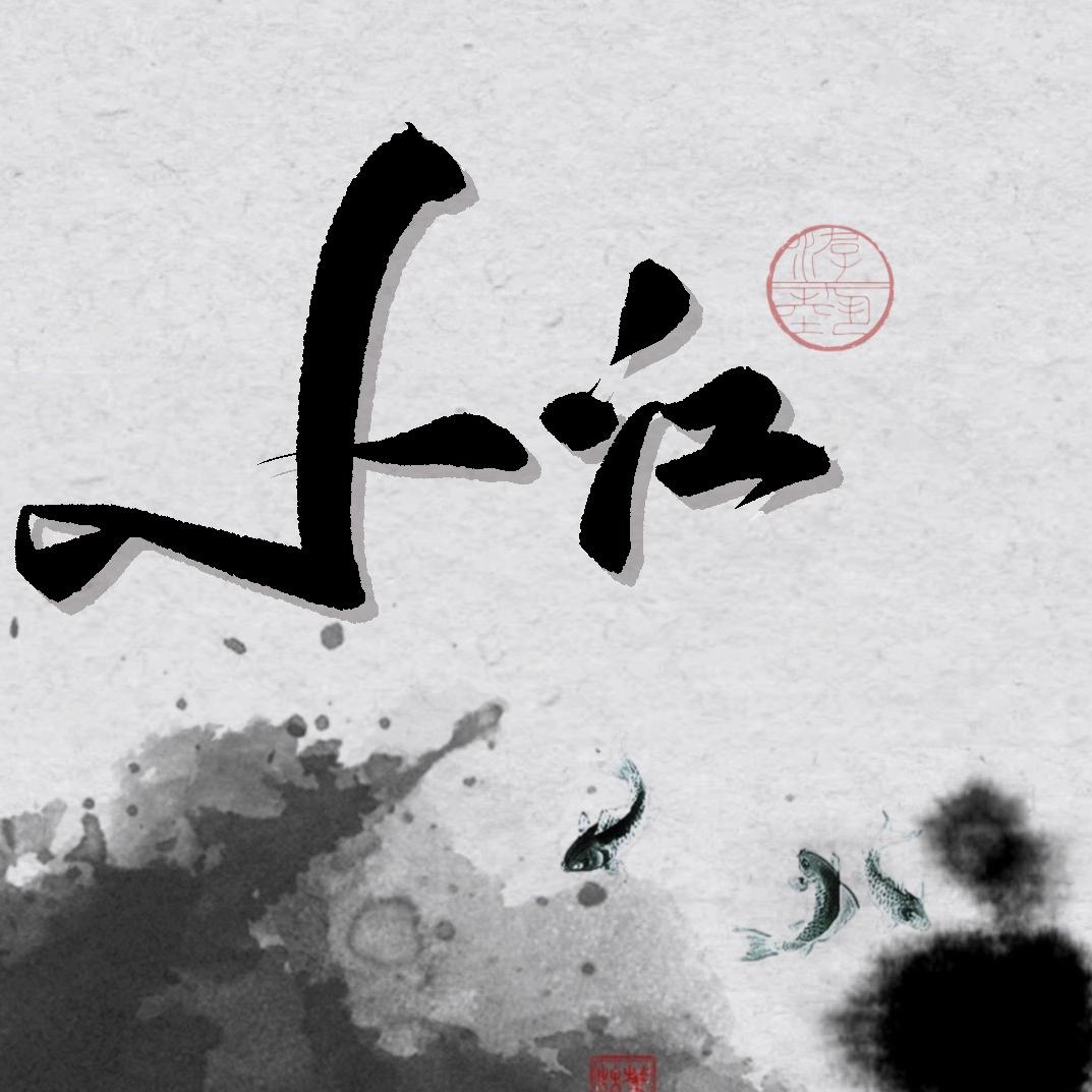 小江同学