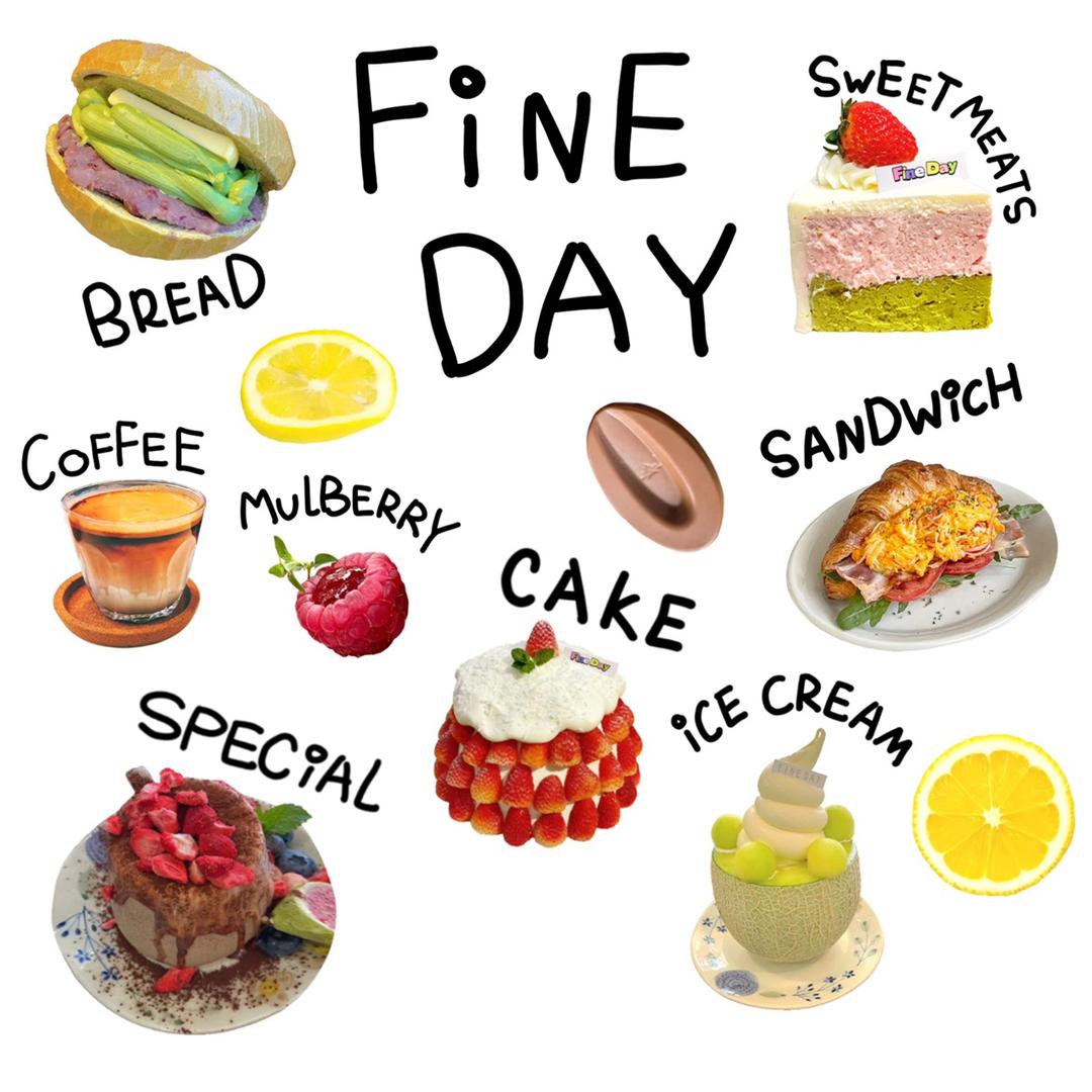 FineDay