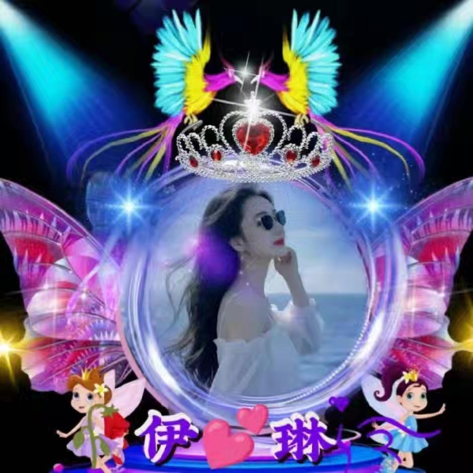 🥀伊💕琳᭨ᮩ໊࿐