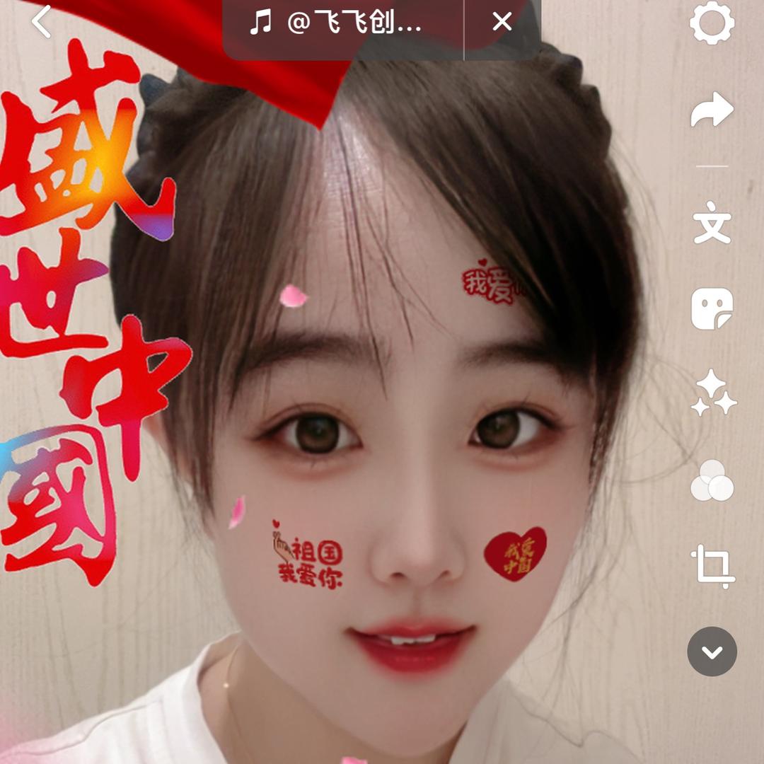 💞: ℋღ᭄沉默~不言💞࿐