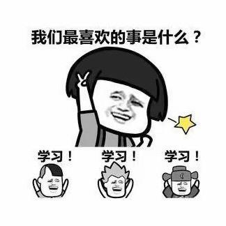 工地大吗喽（2026矿业再来）