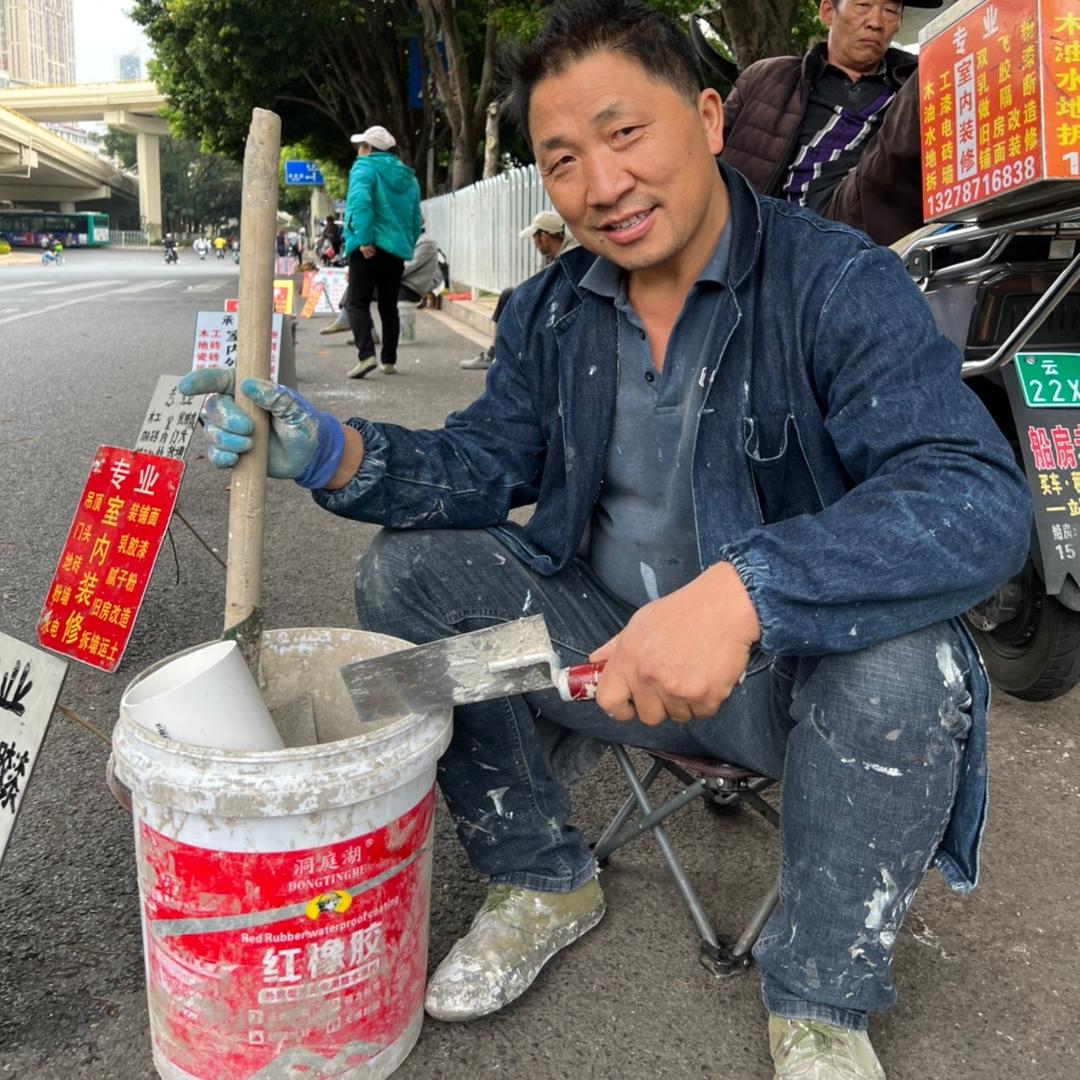 大航师傅..努力改变生活