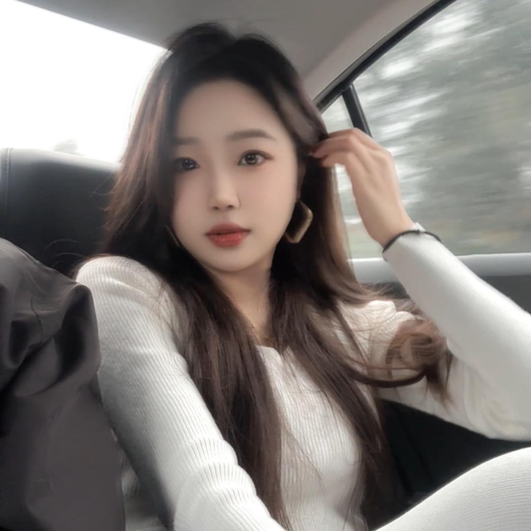 欣不辛
